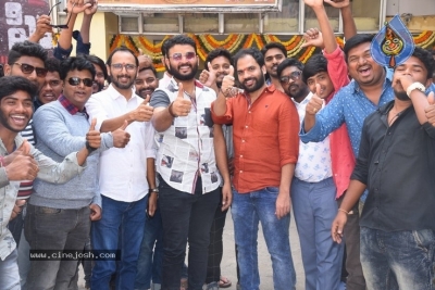 Prema Pipasi Movie Team At Devi Theatre - 20 of 21