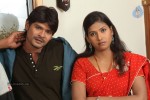 Prema Prema Premaa Movie Stills - 3 of 12