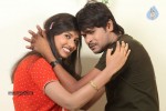 Prema Prema Premaa Movie Stills - 11 of 12