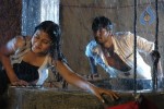 Prema Sagaram Movie Stills - 3 of 44