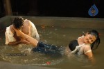 Prema Sagaram Movie Stills - 5 of 44