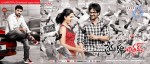 Premakatha Chitram Wallpapers - 2 of 7