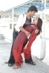 Premaku Sye Movie Stills - 29 of 39