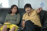 Premaku Sye Movie Stills - 35 of 39
