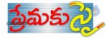 Premaku Sye Movie Stills - 30 of 39
