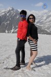 Premaledani Movie Stills - 6 of 10