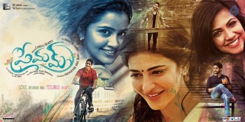 Premam Movie Latest Photos - 25 of 61