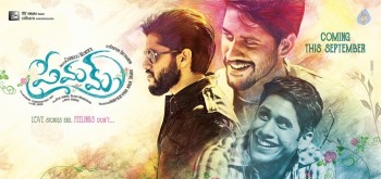 Premam Movie New Poster - 1 of 1