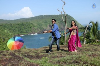 Premanjali Movie Stills - 1 of 5