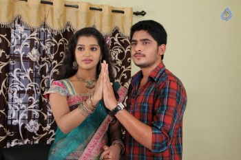 Premanjali Movie Stills - 3 of 5