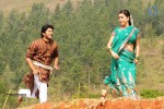 Premante Suluvu Kadura Movie Stills - 2 of 9