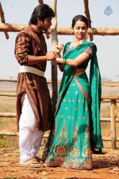 Premante Suluvu Kadura Photos and Posters - 6 of 17