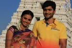Premantene Chitram Movie Stills - 129 of 128