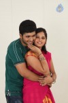 Premantene Chitram Movie Stills - 137 of 128