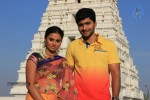 Premantene Chitram Movie Stills - 34 of 128