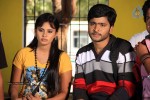 Premantene Chitram PM and Stills - 10 of 66