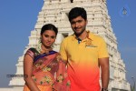 Premantene Chitram PM and Stills - 14 of 66