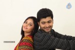 Premantene Chitram PM and Stills - 26 of 66