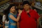 Prematho Nuvvu Vastavani Movie Stills - 11 of 53