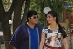 Prematho Nuvvu Vastavani Movie Stills - 19 of 53