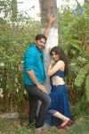 Prematho Nuvvu Vastavani New Stills - 15 of 54