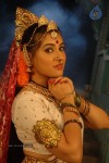 Prematho Nuvvu Vastavani New Stills - 21 of 54