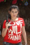 Prematho Nuvvu Vastavani New Stills - 26 of 54