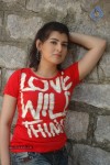 Prematho Nuvvu Vastavani New Stills - 32 of 54