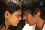 Preminchali Movie Latest Stills - 2 of 81