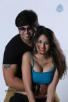 Premiste Poyekalam Movie Hot Stills - 33 of 40