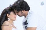 Premisthe Poye Kaalam Movie Stills - 6 of 68