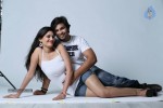 Premisthe Poye Kaalam Movie Stills - 30 of 68
