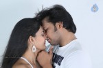 Premisthe Poye Kaalam Movie Stills - 12 of 68