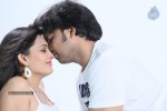 Premisthe Poye Kaalam Movie Stills - 35 of 68