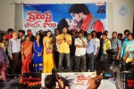 Premisthe Poye Kaalam Movie Stills - 36 of 68