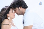 Premisthe Poye Kaalam Movie Stills - 20 of 68