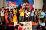 Premisthe Poye Kaalam Movie Stills - 22 of 68