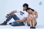 Premisthe Poye Kaalam Movie Stills - 28 of 68