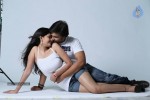 Premisthe Poye Kaalam Movie Stills - 41 of 68