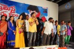 Premisthe Poye Kaalam Movie Stills - 68 of 68