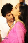 Premisthe Poye Kaalam Photos - 1 of 14