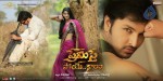 Premisthe Poye Kaalam Stills n Walls - 42 of 60