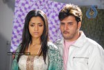 Preyasi Movie Stills - 61 of 105