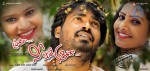 Priya Neemeede Aasaga Designs - 1 of 13