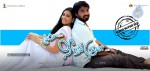 Priya Neemeede Aasaga Designs - 9 of 13