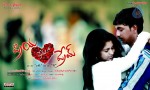 Priya Premalo Pream Stills and Walls - 30 of 69
