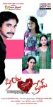 Priya Premalo Pream Stills and Walls - 41 of 69