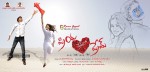 Priya Premalo Pream Stills n Walls - 15 of 90
