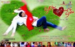Priya Premalo Pream Stills n Walls - 31 of 90
