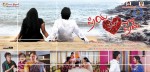 Priya Premalo Pream Stills n Walls - 33 of 90